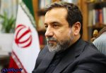 متاسفانه برجام از یک عنوان ملی به یک عنوان فروملی تبدیل شد / عراقچی