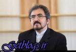 تلاش ناموفق تعداد اندکی معاند ضد ایرانی جهت تعرض به سفارت کشور عزیزمان ایران در پاریس / قاسمی
